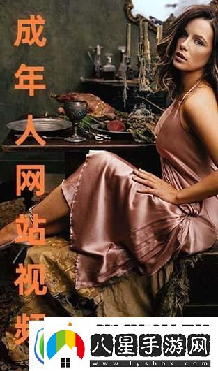 免費站在線觀看人數(shù)第一集