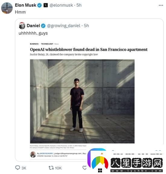 OpenAI吹哨人在公寓被證實(shí)死亡！年僅26歲軟件教程玩法