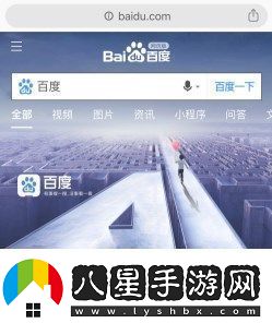 chrome瀏覽器手機(jī)版頁(yè)打不開如何解決
