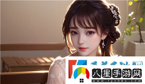 X老B和XB的區(qū)別是什么