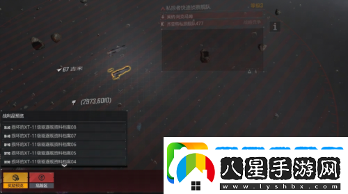 無盡的拉格朗日星燈節(jié)熱度不減