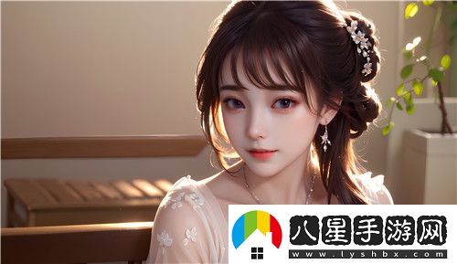 三年中文在線看免費第四集