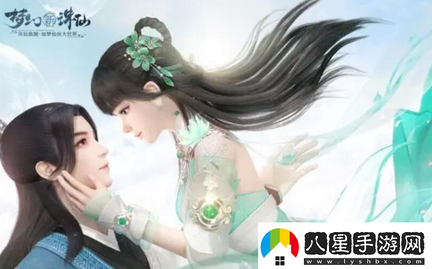夢幻新誅仙智闖書山題庫最新