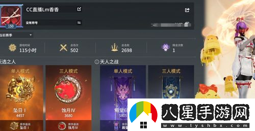 永劫無(wú)間需要跟對(duì)手保持距離嘛