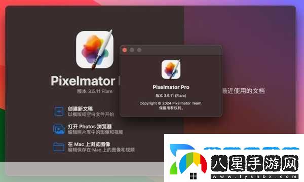 蘋果大動作！