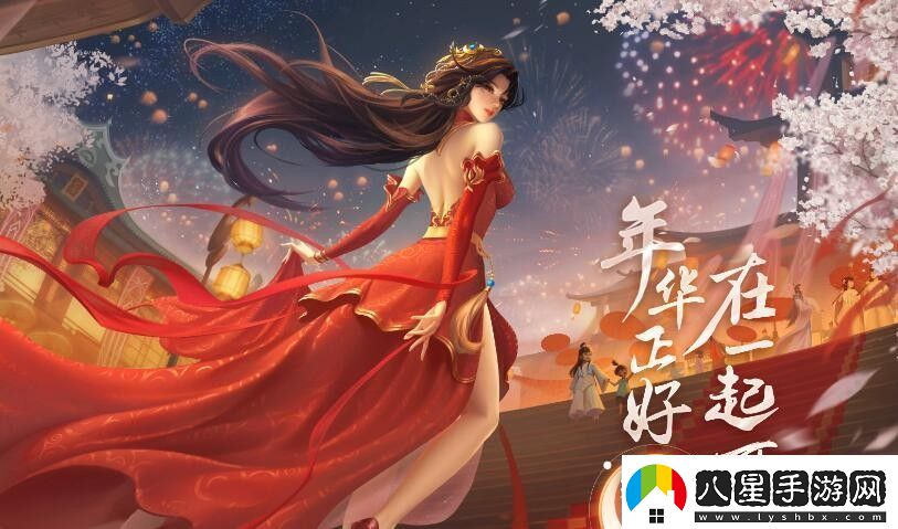 夢幻新誅仙智闖書山題庫最新