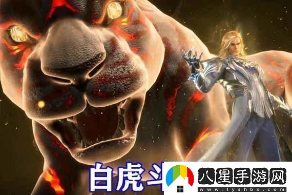 王者榮耀非遺保護(hù)聯(lián)名計劃