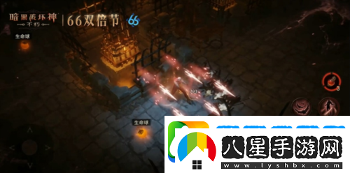 暗黑破壞神不朽蛇年好運限定版66雙倍節(jié)明日開啟