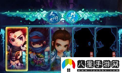 聯(lián)動必勝客套餐兌換碼爭議
