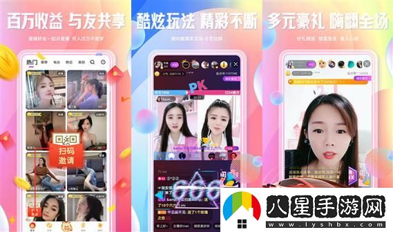 麻花豆傳媒國產(chǎn)劇MV免費(fèi)軟件