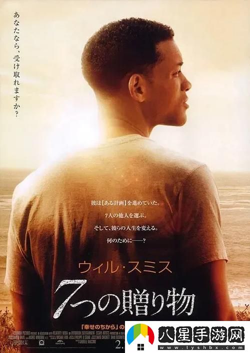 觀看麻花傳劇mv無痕免費觀看