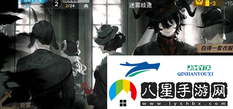 明日方舟替罪領巾功能