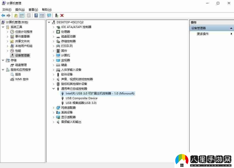 電腦USB設(shè)備異常運行解決方法讓設(shè)備正常工作