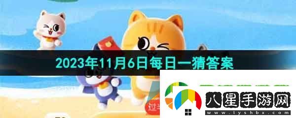 古代購物節(jié)最早出現(xiàn)在何時期