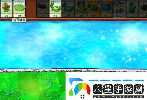植物大戰(zhàn)僵尸雜交版挑戰(zhàn)模式10關(guān)怎么過