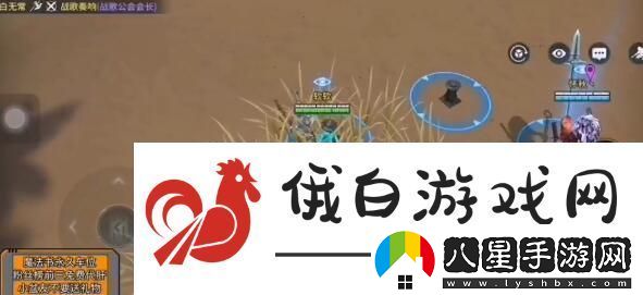 獵手之王隊(duì)友倒地救助方法