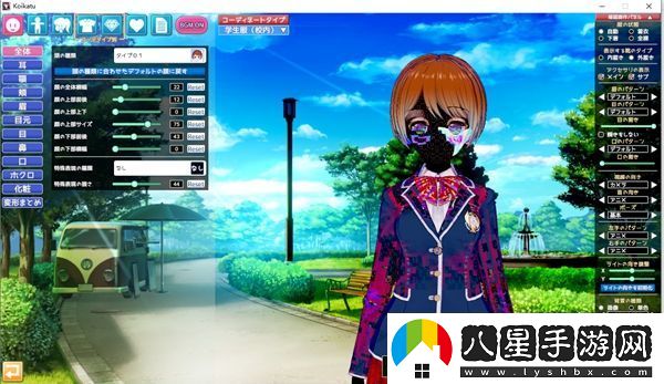 koikatu戀愛活動(dòng)畫面糊解決方法介紹