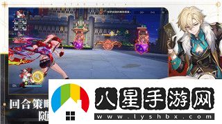 魔塔50層上不去怎么辦
