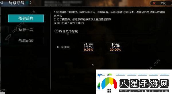 環(huán)形戰(zhàn)爭開荒攻略大全
