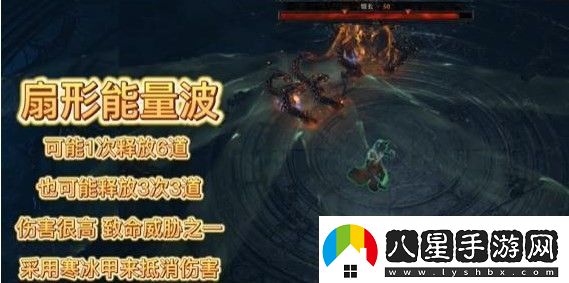 暗黑破壞神4圣光大教堂怎么進