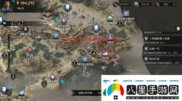 環(huán)形戰(zhàn)爭開荒攻略大全