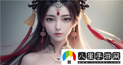 巜商務(wù)旅行2對一
