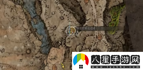 艾爾登法環(huán)黃金樹幽影流紋短劍在哪