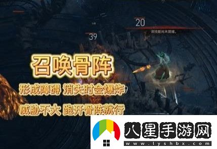 暗黑破壞神4圣光大教堂怎么進