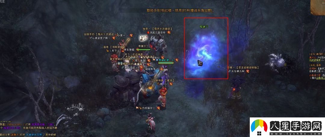 斗戰(zhàn)神白骨洞三層怎么進