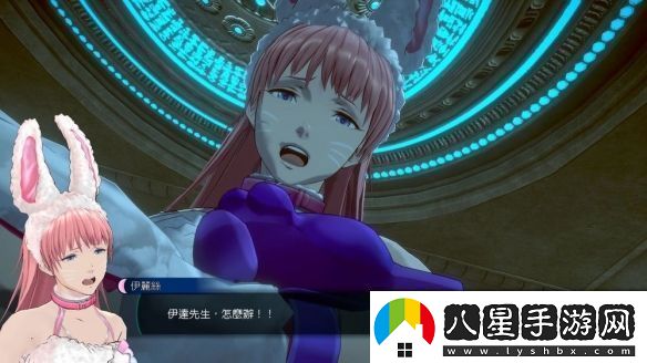 冒險(xiǎn)推理無(wú)法成眠的伊達(dá)鍵