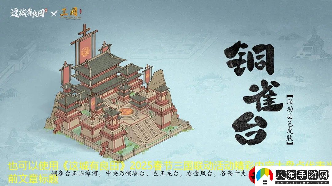 美團(tuán)美發(fā)預(yù)約服務(wù)