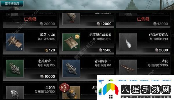 環(huán)形戰(zhàn)爭開荒攻略大全