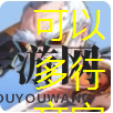 破曉序列姜子牙技能解析及角色實力詳解