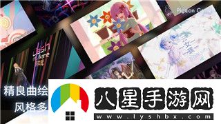海之號(hào)角下井攻略