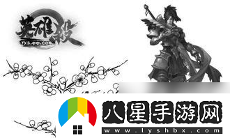 英雄殺英雄魂場(chǎng)皮膚購買攻略大全
