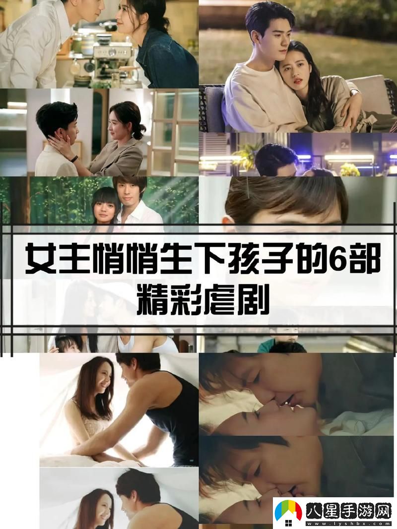 成全免費(fèi)高清在線觀看第5季預(yù)告