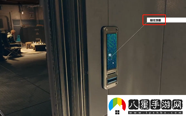 星空游客回家任務(wù)怎么過