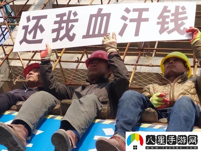 在一場意外中