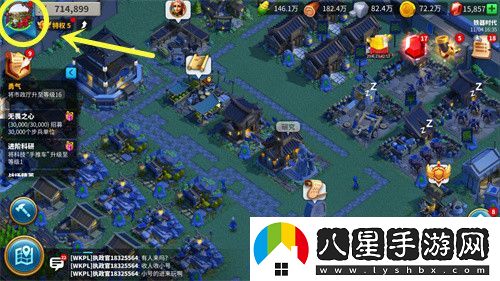 萬(wàn)國(guó)覺醒怎么切換賬號(hào)