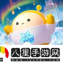 蛋仔派對(duì)南瓜入侵玩法更新