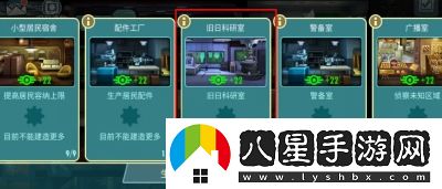 遺物系統(tǒng)強勢來襲！全新SSR角色葉齡登場！