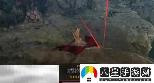 第一狂戰(zhàn)士卡贊普拉烏村莊鬼石在哪