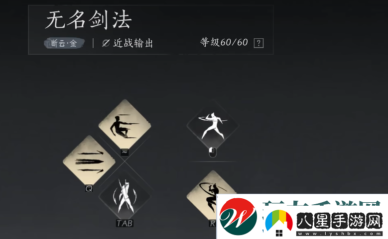 燕云十六聲?shū)Q金流派攻略鳴金流派玩法心得