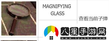 惡魔輪盤道具介紹惡魔輪盤道具都有哪些