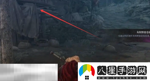第一狂戰(zhàn)士卡贊普拉烏村莊鬼石在哪