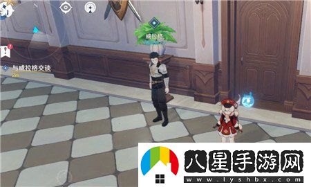 原神圖書館請(qǐng)安靜威拉格在哪