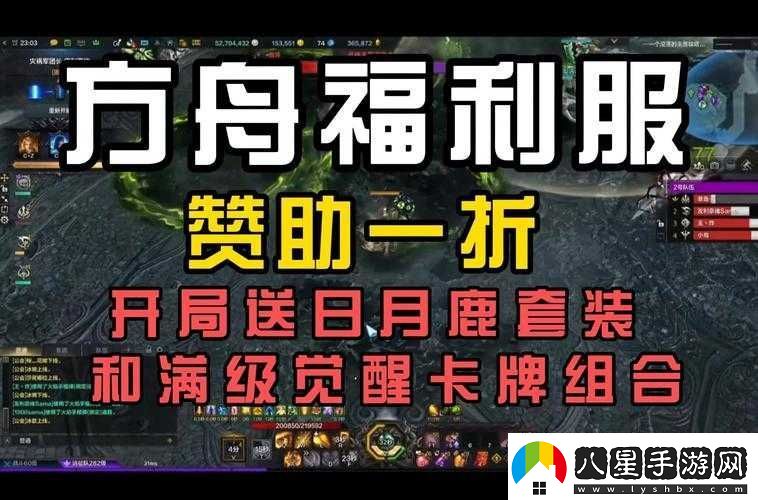 失落的方舟手感封神榜！這5個職業(yè)閉眼入