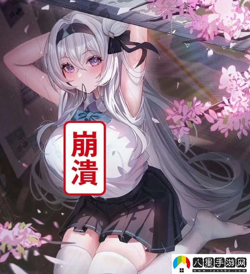 緊急閃避甘雨被盜寶團擠扔的視頻