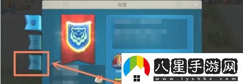 萬國覺醒怎么退出聯(lián)盟