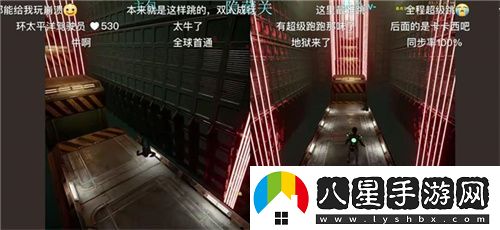 中國玩家全球首通雙影奇境隱藏關(guān)！制作人認(rèn)證